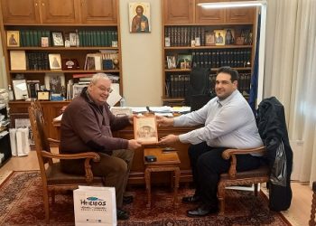 Ιωάννινα: Επίσκεψη υπουργού εσωτερικών