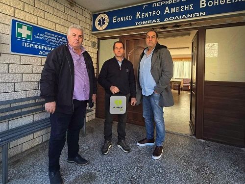 Σεμινάριο πρώτων βοηθειών ΕΚΑΒ στα Δολιανά