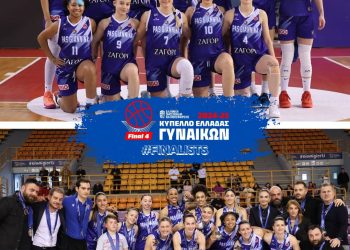 Συγχαρητήρια του συλλόγου δρομέων Ιωαννίνων για την γυναικεία ομάδα μπάσκετ του ΠΑΣ ΓΙΑΝΝΕΝΑ