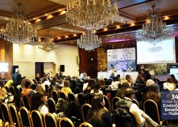 34ο ετήσιο συνέδριο: Συνεχιζόμενη εκπαίδευση του παιδιάτρου