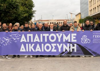 Η ΓΣΕΒΕΕ δυναμικά στις κινητοποιήσεις για το τραγικό δυστύχημα των Τεμπών