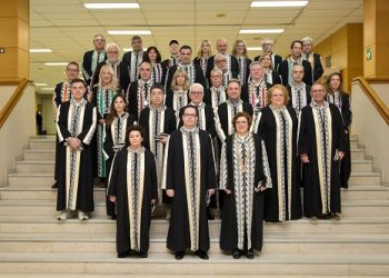 Tο Πανεπιστήμιο Ιωαννίνων τίμησε τους Τρεις Ιεράρχες και τα Ελληνικά Γράμματα