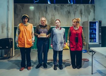 ΔΗΠΕΘΕ Ιωαννίνων: Beyond Caring – Συνεχίζονται και αυτή την εβδομάδα οι παραστάσεις, 13 Φεβρουαρίου έως και 16