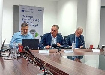 Εκδήλωση στη Μεγαλόπολη για τις 6 νέες δράσεις του προγράμματος δίκαιης αναπτυξιακής μετάβασης