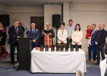 Εκδήλωση κοπής πίτας της ΕΞΝΙ