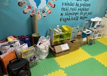 Σε μια σημαντική δράση προχώρησε ο σύλλογος εργαζομένων της συνεταιριστικής τράπεζας Ηπείρου την Παρασκευή 21 Φλεβάρη