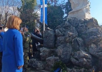 Δήλωση Μαρίας Κεφάλα για την επέτειο 21ης Φεβρουαρίου