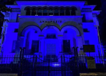 Ο Δήμος Ιωαννιτών συμμετείχε στην πανελλήνια δράση ευαισθητοποίησης για την Επιληψία