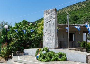 Δήμος Πωγωνίου: Ανακοίνωση για έναρξη εργασιών αποκατάστασης μνημείου θυμάτων κατοχής