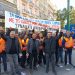 Το συνδικάτο οικοδόμων χαιρετίζει όλους τους συναδέλφους οικοδόμους που απήργησαν