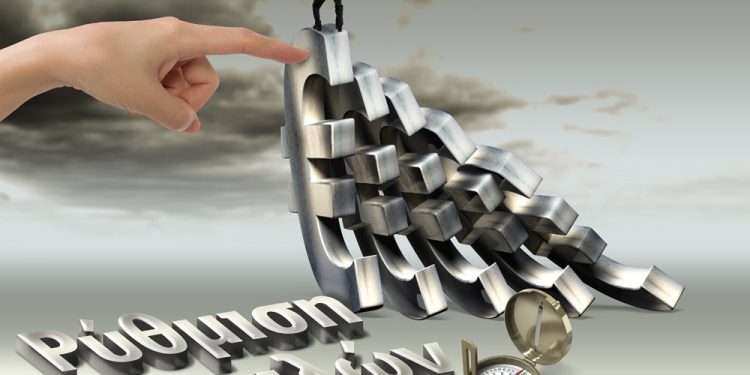 Δήμος Αρταίων: Παράταση έως τις 14 Μαρτίου για ρύθμιση οφειλών