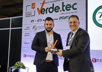 Ένα  ακόμη πανελλήνιο βραβείο στο δήμο Ζίτσας για το έργο  εκσυγχρονισμού του δικτύου ύδρευσης