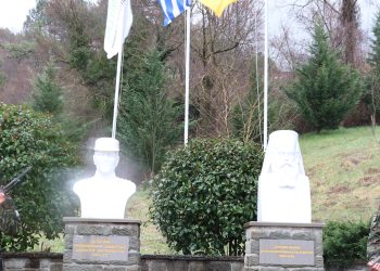 112η επέτειος απελευθέρωσης της Κόνιτσας – 24 Φεβρουαρίου 2025