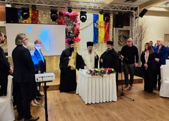 Επιτυχημένη η εκδήλωση κοπής της Πρωτοχρονιάτικης πίτας της Διαχειριστικής Ευρωπαϊκών Προγραμμάτων