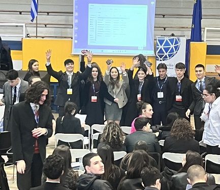 ΔΩΔΩΝΑΙΑ ΕΚΠΑΙΔΕΥΤΗΡΙΑ: οι διπλωμάτες μαθητές  από τα Ιωάννινα   και πάλι στον… ΟΗΕ !