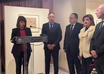 Η πρόεδρος της δημοκρατίας εγκαινίασε την έκθεση «Η Ελλάδα μέσα από τα πρωτοσέλιδα των ευρωπαϊκών εφημερίδων»