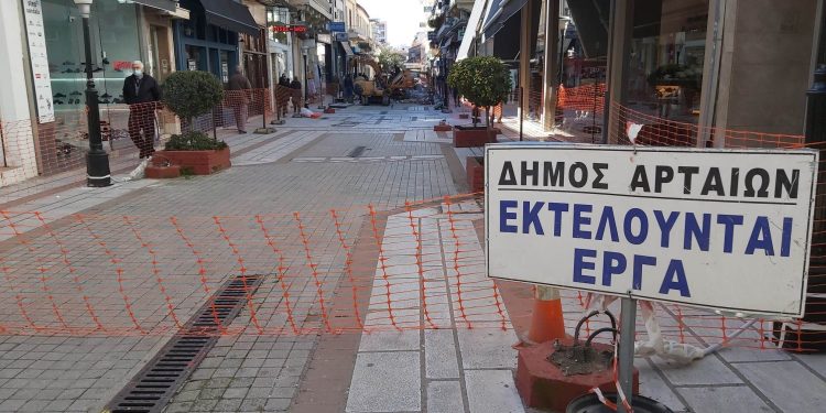 ‘Αρτα: Η πρόοδος των εργασιών του κέντρου της πόλης στο πλαίσιο του ανοιχτού κέντρου εμπορίου «Open Mall»