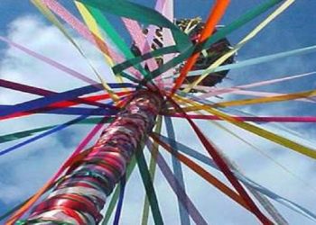 Γαϊτανάκι στα Λιθαρίτσια