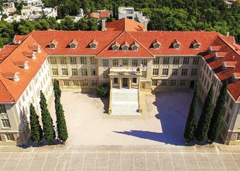 Κολέγιο Αθηνών: Υποτροφία για περιφέρεια Ηπείρου