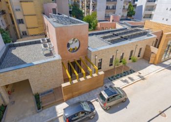 Ανακοίνωση συλλόγου γονέων του 34ου νηπιαγωγείου Ιωαννίνων για την μετατροπή του σε Πειραματικό