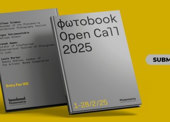 Photometria φωτοbook open call 2025
