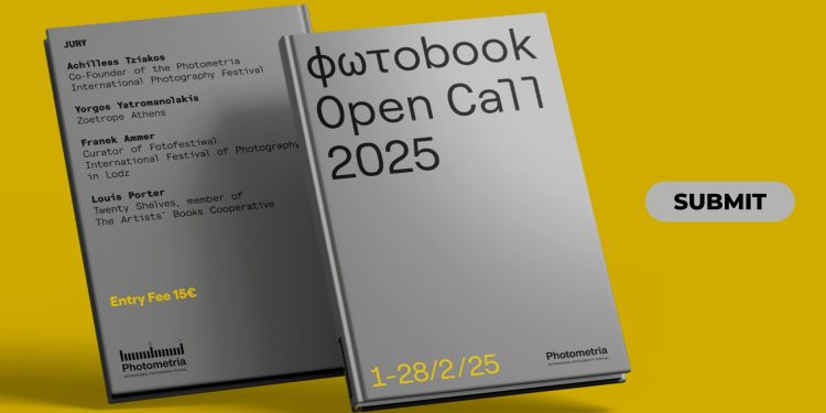 Photometria φωτοbook open call 2025
