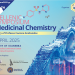 20ό πανελλήνιο συμπόσιο φαρμακευτικής χημείας