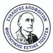 Συγχαρητήριο μήνυμα συλλόγου αποφοίτων φοιτητικής εστίας Τοσίτσα για εκλογή Τασούλα