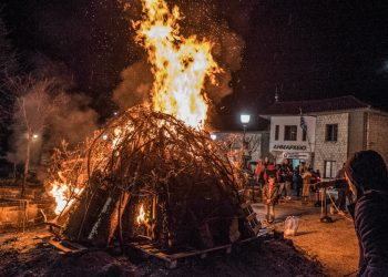 Αποκριά με κέφι και παράδοση στον δήμο βορείων Τζουμέρκων