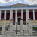 Πρόσκληση από το Δ.Σ του συλλόγου αποφοίτων Ζωσιμαίας σχολής σε εκδήλωση με τίτλο «Τριάντα χρόνια από την ίδρυση του Συλλόγου»