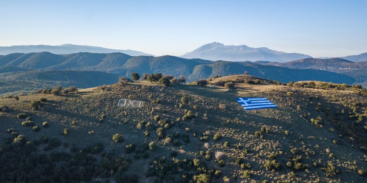 Ο δήμος Πωγωνίου λέει «ΟΧΙ» στην κατασκευή φωτοβολταϊκού πάρκου στη θέση «Προφήτης Ηλίας»
