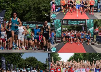 Την Δευτέρα 10 Μαρτίου ανοίγουν οι εγγραφές του 8ου Ioannina Half-marathon