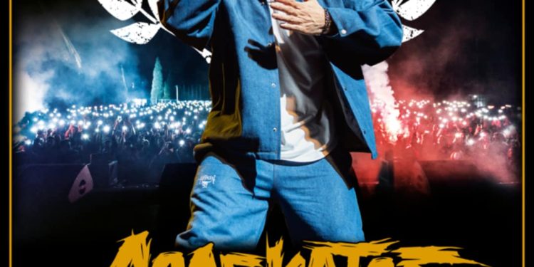 12oς πίθηκος live στο Stage Ioannina την Παρασκευη 28/3/25