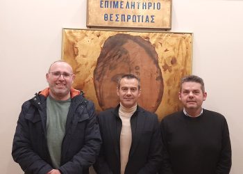 Αδελφοποίηση εμπορικού συλλόγου Ηγουμενίτσας & εμποροεπαγγελματικού συλλόγου Παραμυθιάς