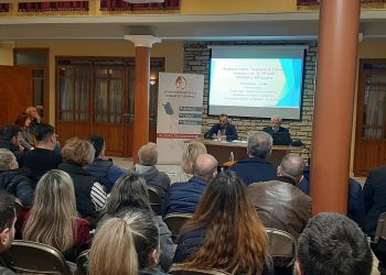Επιμελητήριο Θεσπρωτίας: Υλοποίηση ημερίδας για τη ψηφιακή κάρτα εργασίας
