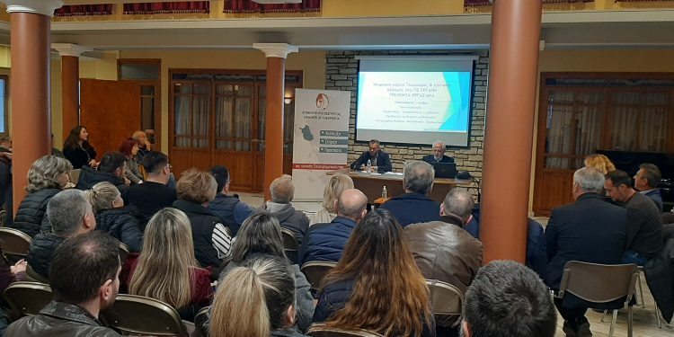 Επιμελητήριο Θεσπρωτίας: Υλοποίηση ημερίδας για τη ψηφιακή κάρτα εργασίας