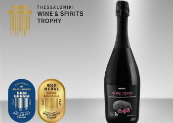 Οινοποιία Κήτας: Ένα από τα κορυφαία κρασιά για το 2025 το ροζέ ημιαφρώδες «Φύσης γήμορο»