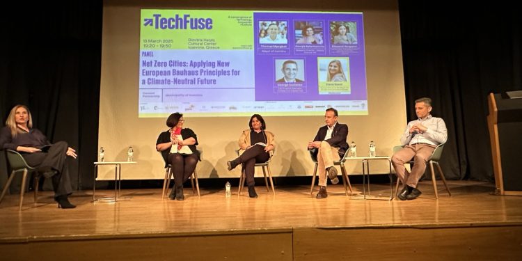 Δήμος Ιωαννιτών: Δυναμική συμμετοχή στο TechFuse 2025 για την κλιματική ουδετερότητα