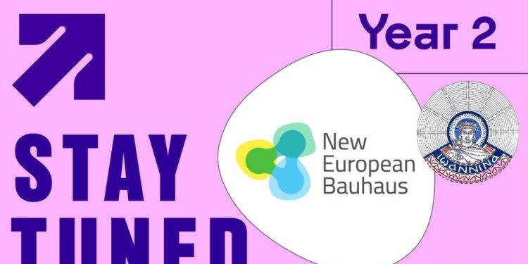 Ο Δήμος Ιωαννιτών στο TechFuse 2025 – Στο επίκεντρο η κλιματική ουδετερότητα και η καινοτομία