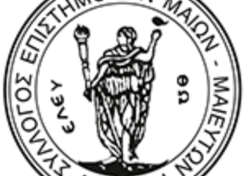 Σύλλογος μαιών/μαιευτών για την ημέρα της γυναίκας