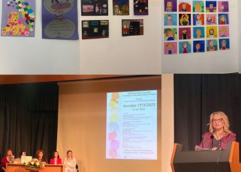 Δήμος Ιωαννιτών: Επιτυχημένη εκδήλωση για την παγκόσμια ημέρα της γυναίκας