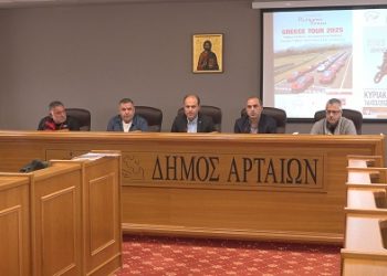 Η Άρτα υποδέχεται το Ferrari Club Passione Rossa