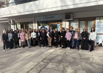 Τα Ιωάννινα στο επίκεντρο της επαγγελματικής κατάρτισης Ιωάννινα, 14 -15 -16 Μαρτίου 2025