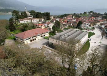 Έκθεση αρχειακού υλικού : «Αντίδωρο Ευποιίας. Ευεργεσία και Ευεργέτες 18ος-20ος αιώνας»