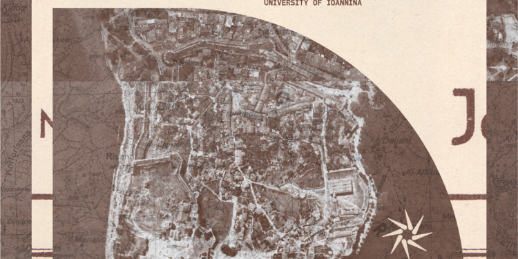 Το εργαστηρίο ιστορίας της τέχνης της σχολής καλών τεχνών του πανεπιστημίου Ιωαννίνων σας προσκαλεί στην προβολή της ταινίας: “Lost Yannina”: A Topography of Jewish Memory”