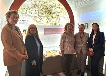 Παγκόσμια Ημέρα της  Γυναίκας