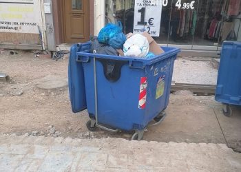 Ανακοίνωση για τη διαχείριση απορριμμάτων στις οδούς Καραπάνου και Καραϊσκάκη