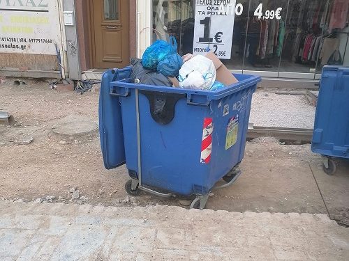 Ανακοίνωση για τη διαχείριση απορριμμάτων στις οδούς Καραπάνου και Καραϊσκάκη