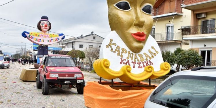 Πολιτιστικός σύλλογος Κατσικά: Από εκατοντάδες γίναμε χιλιάδες! Σας ευχαριστούμε…