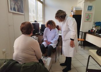 Δωρεάν μέτρηση οστικής πυκνότητας